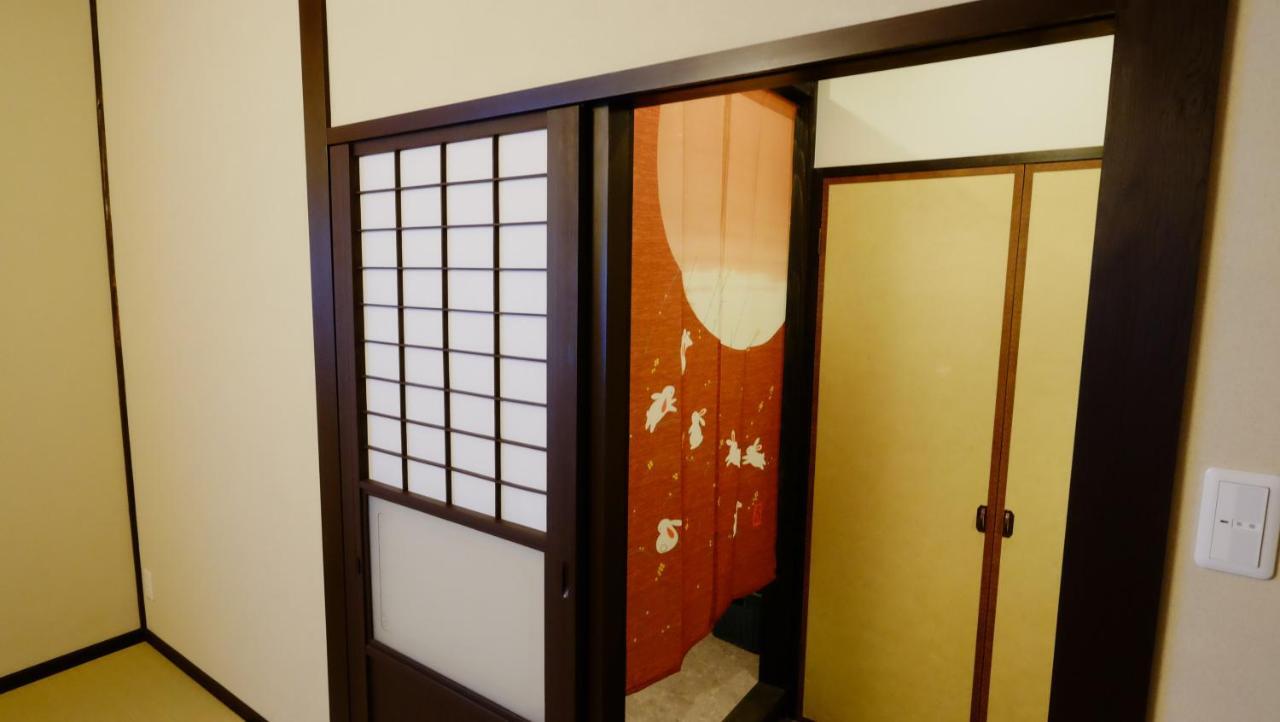 Oyado Tsukiusagi Hatsukaichi Bilik gambar